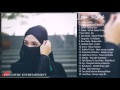 Lagu Religi Islam Terbaru 2016 - Lagu Indonesia Terbaru - stafaband Lagu Religi Islam Terbaru 2016 - Lagu Indonesia Terbaru - stafaband