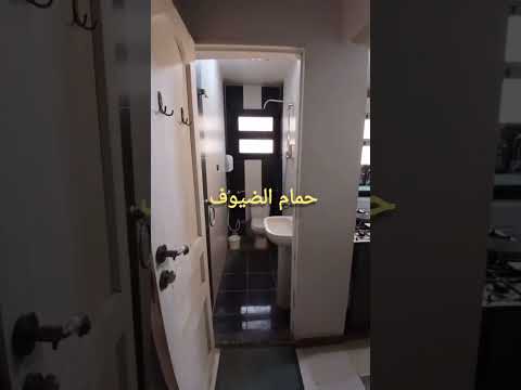 صورة مصغرة لفيديو العقار