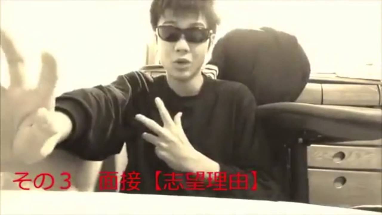 【桐崎栄二】高校入試に100％落ちる方法