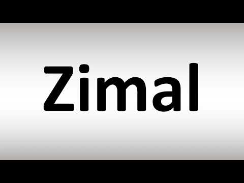 How to Pronounce Zimal