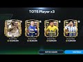We got a 99ovr TOTS pull! Opening Every TOTS Pack on FC Mobile