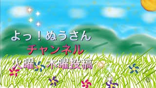 nanaで色々歌ったものを投稿してみた！！(少し倍速してます)