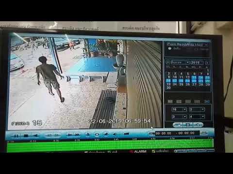 คลิกเพื่อดูคลิปวิดีโอ