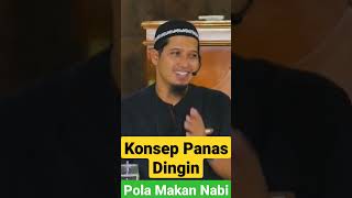 Download lagu Konsep Panas Dingin, Pola  Makan Nabi : Ust. Abdurahman Dani mp3