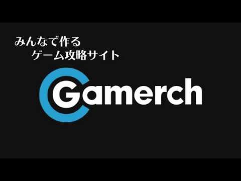 【スイッチスポーツ攻略】ニンテンドースイッチスポーツ攻略まとめwiki | Gamerch