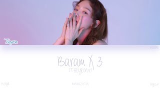 [HAN|ROM|ENG] TAEYEON (태연) - Baram X 3 (바람 바람 바람) (Color Coded Lyrics)
