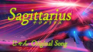 - 【IA】Sagittarius【CeVIO AI】