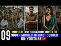 Top 9 Best South Indian Suspense Thriller Movies In Hindi 2026 South Murder Mystery Movies Hindi