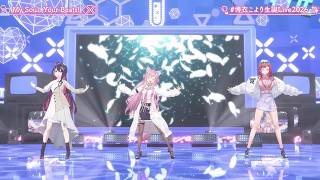 Koyori, AZKi & Ririka Sing My soul, Your Beats! - Lia 【Koyori 3DLIVE BDAY 2026】