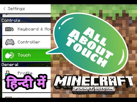 Piyush Lodh Vlog - All About Minecraft Touch Settings Explain.. / MINECRAFT In Hindi