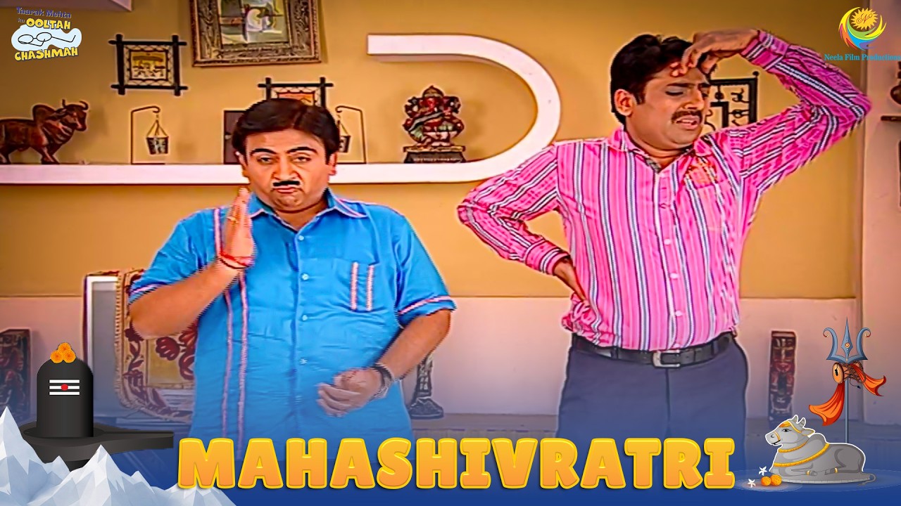 Mahashivratri ka Khas प्रसाद खाकर जेठा को चढ़ा नशा! | FULL MOVIE | Taarak Mehta Ka Ooltah Chas