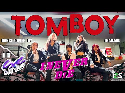 (여자)아이들((G)I-DLE) - 'TOMBOY' cover dance by / CHOUXCREAM FROM THAILAND