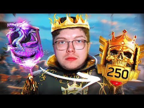 Can I Reach RANK #1 in Warzone Ranked again? (TOP 250 GRIND)