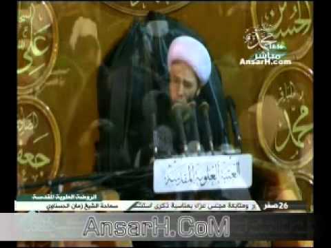 ⁣الشيخ زمان الحسناوي ليلة 27 صفر 1435 هـ حرم امير المؤمنين ع النجف الأشرف