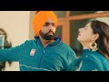 Nice Song