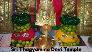 preview picture of video 'SRI THAGYAMMA DEVASTANA (PIP) CHANNARAYAPATNA'