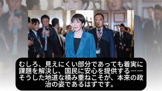 【衝撃】「もう終わりだろｗ」玉木雄一郎、ついに孤立無援！！涙の懇願も誰も相手にせずｗ