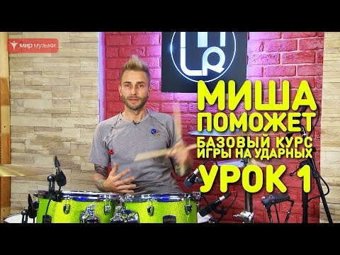 ?????????? - ???????