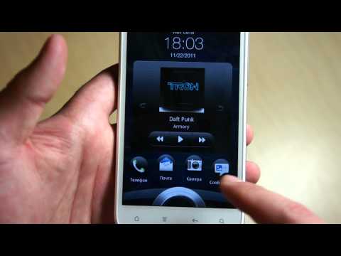 Обзор HTC X315e Sensation XL (Light)