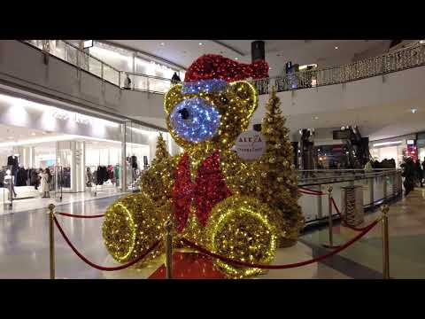 Berlin - Alexa Shopping Center  - Christmas 2022