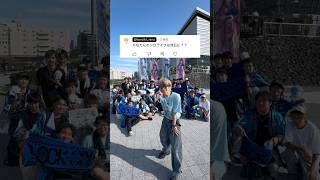 【Q&A】天音かなたのソロライブは流石に？？　#オタ活 #推し活 #ホロライブ