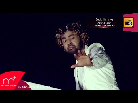 Sudu Hansiye - Achira Subash