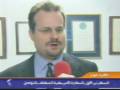 David Interviewed By Al Aoula Television