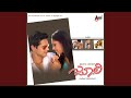 Dava Dava Yedeyalli