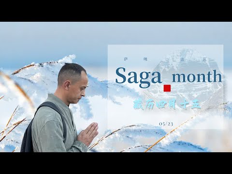 Tibet Horizon Influencer Team - Mr. Sangye