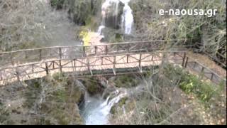 preview picture of video 'Χώρος Θυσίας - Γέφυρα Στουμπάνων στη Νάουσα'