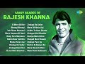 Rajesh Khanna Hits O Mere Dil Ke Chain Bheegi Bheegi Raaton Mein Old Hindi Songs