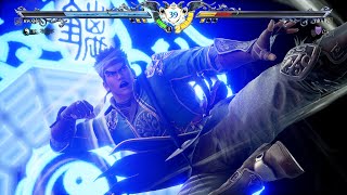 Soulcalibur VI Hwang Critical Edge Gameplay 4K60