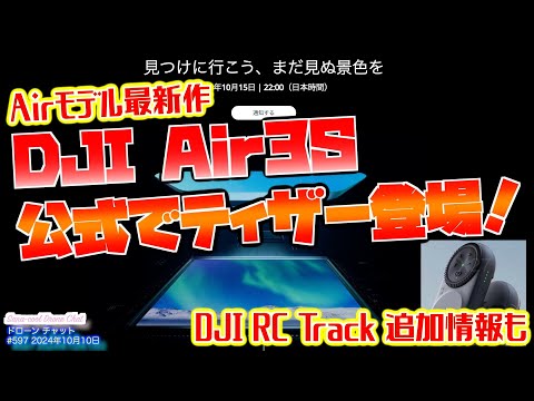 Samsung の新しいアップデートにより、インターネットサーフィンがさらに快適になります