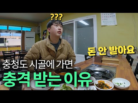 자매식당 영상