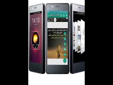 روائع الحكم ‎ Video