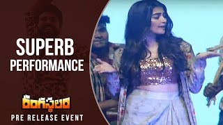 Actress Pooja Hegde Dance For Jigelu Rani Song @ Rangasthalam Pre Release Event