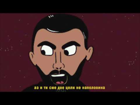 DANNY G x Sava BKS - Ego (Official Video) "PLANETBOI 2"