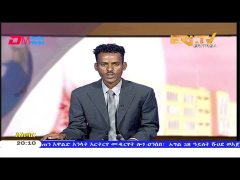 News in Tigre for March 15, 2020 - ERi-TV, Eritrea