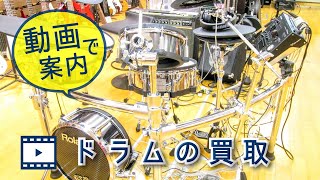 シンバル ZILDJIAN ( ジルジャン ) ZXT Trashformer 8