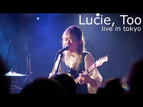 Lucie, Too | Live in Tokyo, Japan | April 18, 2023