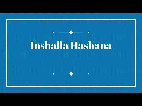 Inshalla Hashana- Michael Barzelai / מיכאל ברזלי - אינשאללה השנה