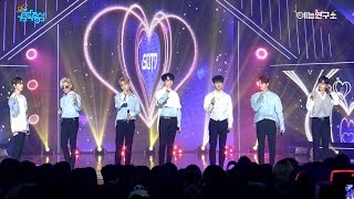 [예능연구소 직캠] 갓세븐 큐 @쇼!음악중심_20170325 Q GOT7 in 4K
