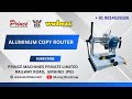 Product Video