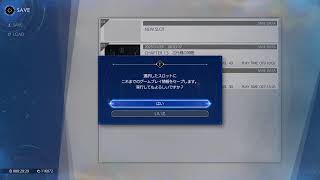 FF7 REVERSE