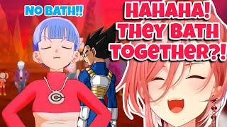 Bulma's ULTIMATE Threat to Vegeta?! 🛁 Takane Lui Reacts to DBZ Kakarot