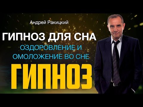 Травма мениска коленного сустава как лечить Мышцы спины упражнения при остеохондрозе