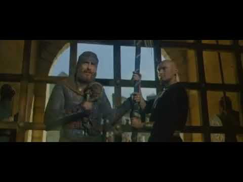 Трейлер