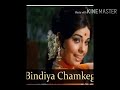 Bindiya Chamkegi