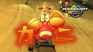 【switch2】スペシャルカップでたカニ！！【マリオカート　ワールド】