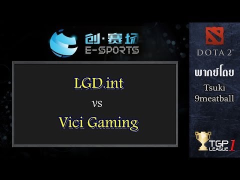 LGD.int vs Vici Gaming - Game 1 : ACE Dota 2 League